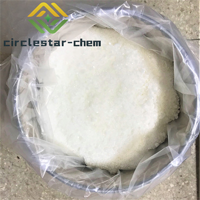 CAS: 882-33-7 Diphenyl Disulfide	