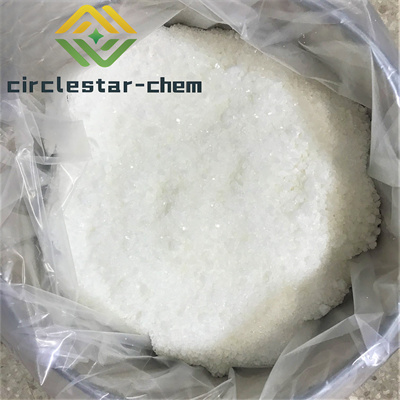 CAS: 10039-32-4 Sodium phosphate dibasic dodecahydrate	