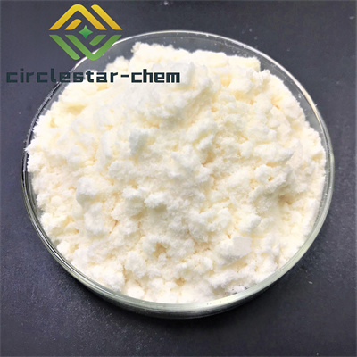 CAS: 111-58-0 Oleoyl Ethanolamide	