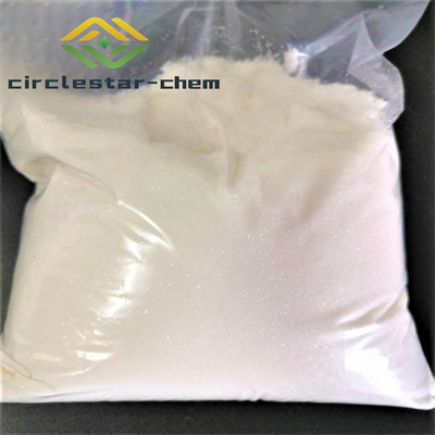 CAS: 30123-17-2 Tianeptine sodium salt	