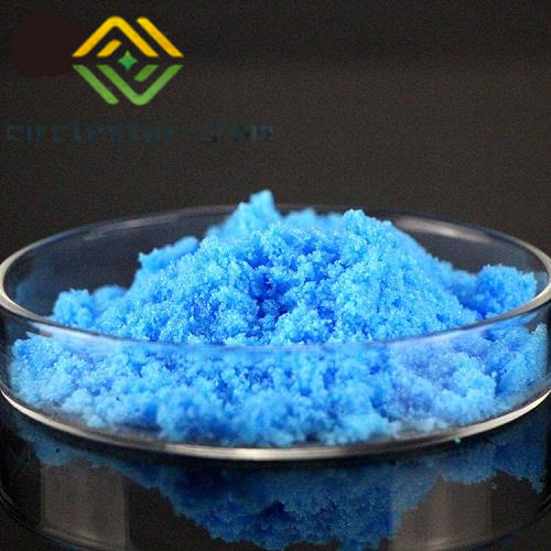 CAS: 7758-99-8  Copper(II) sulfate pentahydrate	