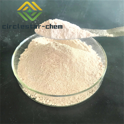 CAS: 13506-76-8   2-Methyl-6-Nitrobenzoic Acid	