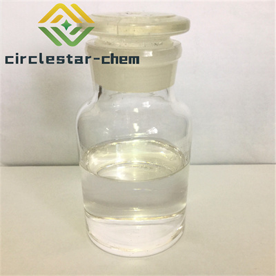 CAS: 2461-15-6 2-Ethylhexyl glycidyl ether	