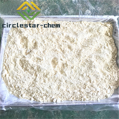 CAS: 105826-92-4   Tropisetron hydrochloride	