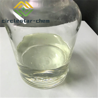 CAS: 7782-78-7 Nitrosylsulfuric acid	