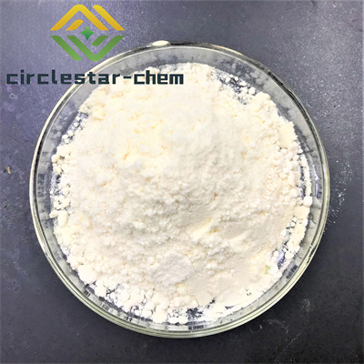 CAS: 201138-91-2   4,6-Dibromodibenzofuran	