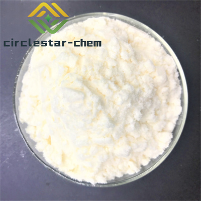 CAS: 874-42-0 2,4-Dichlorobenzaldehyde