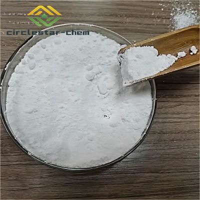 CAS 19501-58-7 4-Methoxyphenylhydrazine hydrochloride	