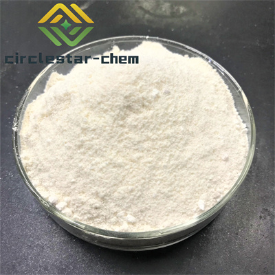 CAS 178436-06-1 Ceramide NP	