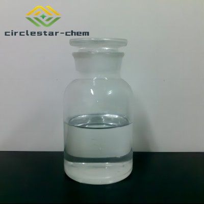 CAS 112-63-0  METHYL LINOLEATE	