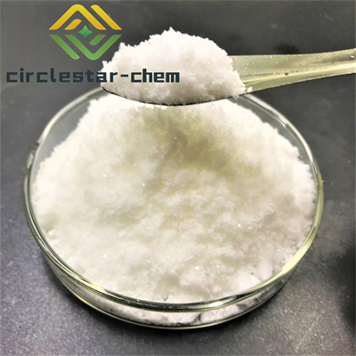 CAS 5585-96-6  4-Acetoxyindole