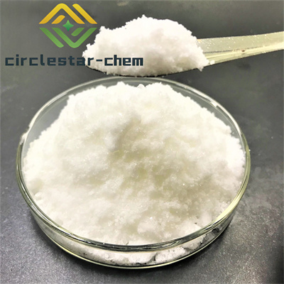 CAS 5594-91-2  5-Acetoxyindole