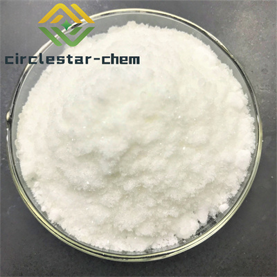 CAS 68742-28-9  5-Ethylindole	