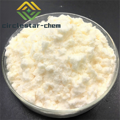 CAS 15861-24-2  5-Cyanoindole	