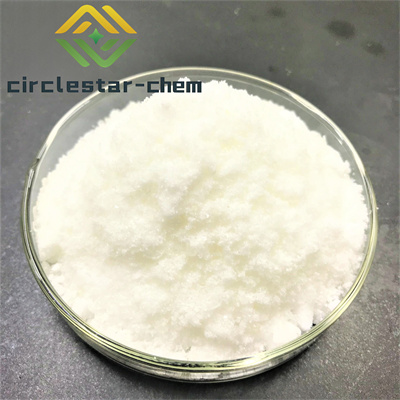 CAS 53924-05-3   7-Chloroindole	