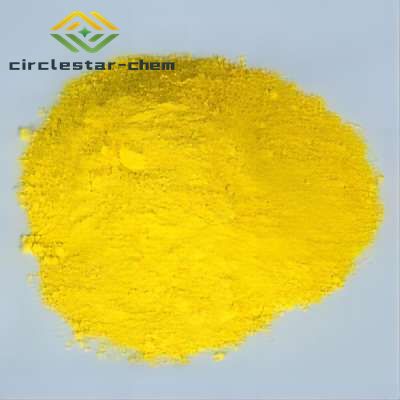 CAS 17630-75-0  5-Chlorooxindole	