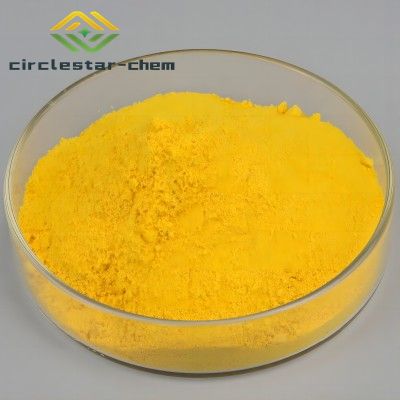 CAS 4698-11-7  10-Methoxyiminostilbene