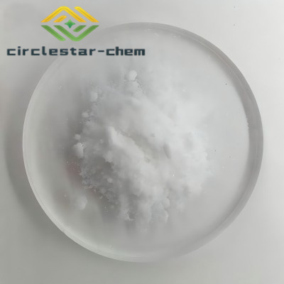 CAS 120287-85-6 Cetrorelix acetate	