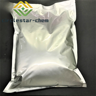 CAS 130143-01-0 Cetrorelix acetate