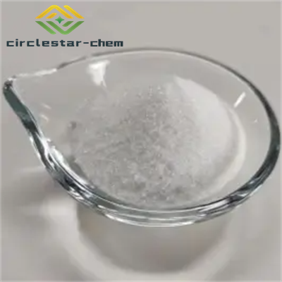 CAS 37091-65-9 Azlocillin sodium