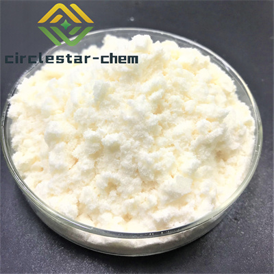 CAS: 66981-73-5 Tianeptine