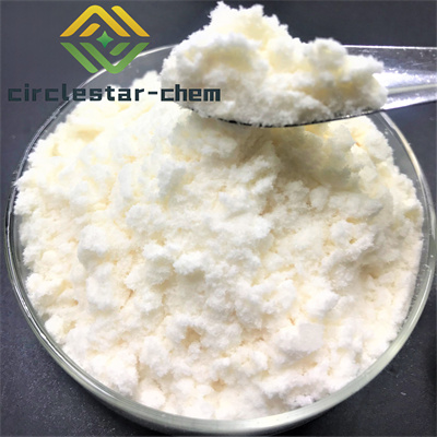 CAS: 1224690-84-9 Tianeptine Sulfate